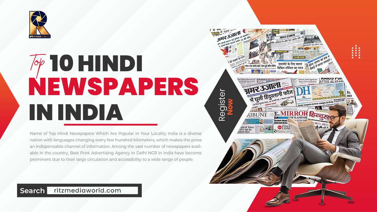 Top 10 Hindi Newspapers in India 2025 – Most Popular & Widely Read