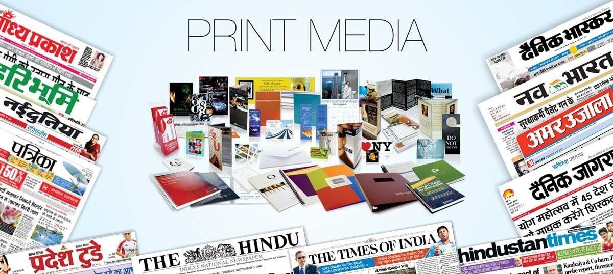 What Is Print Media - Top Print Media Advertising Agency in Delhi NCR