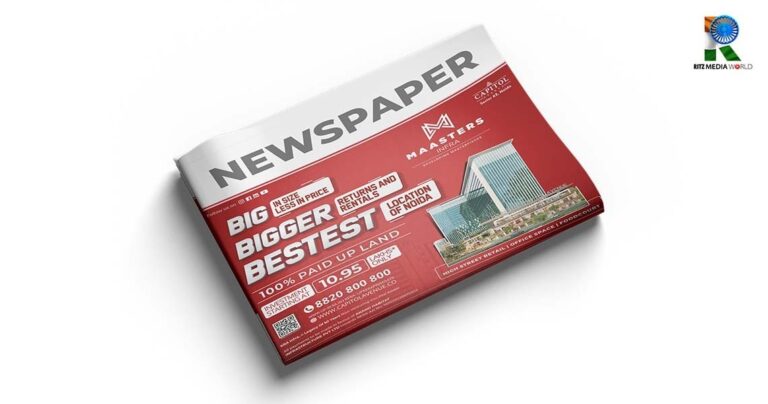 How to advertise in newspapers? What is an ad agency?