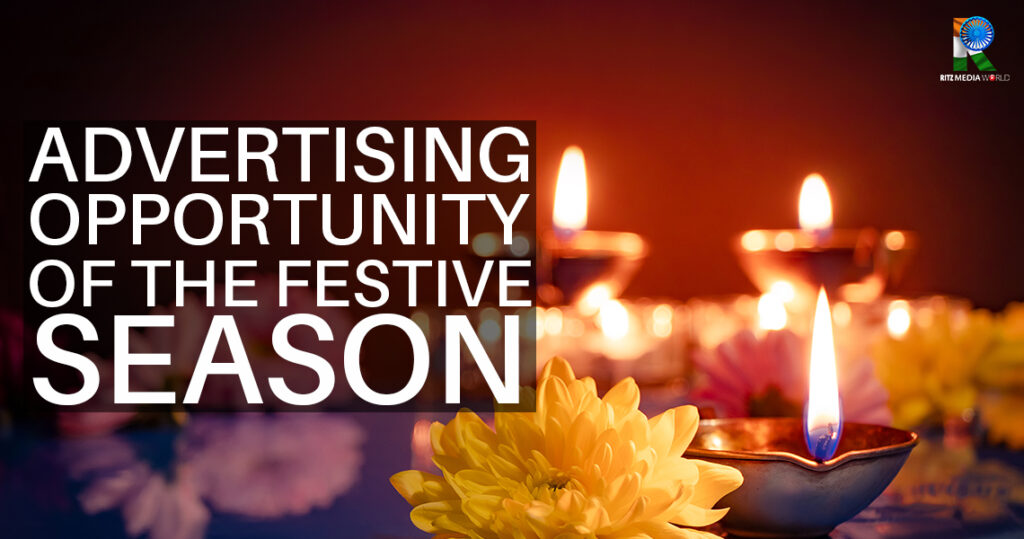 Seizing the Economic Significance and Advertising Opportunity of the Festive Season