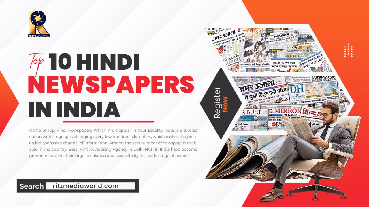 Top 10 Hindi Newspapers in India – Best & Most Trusted in 2025